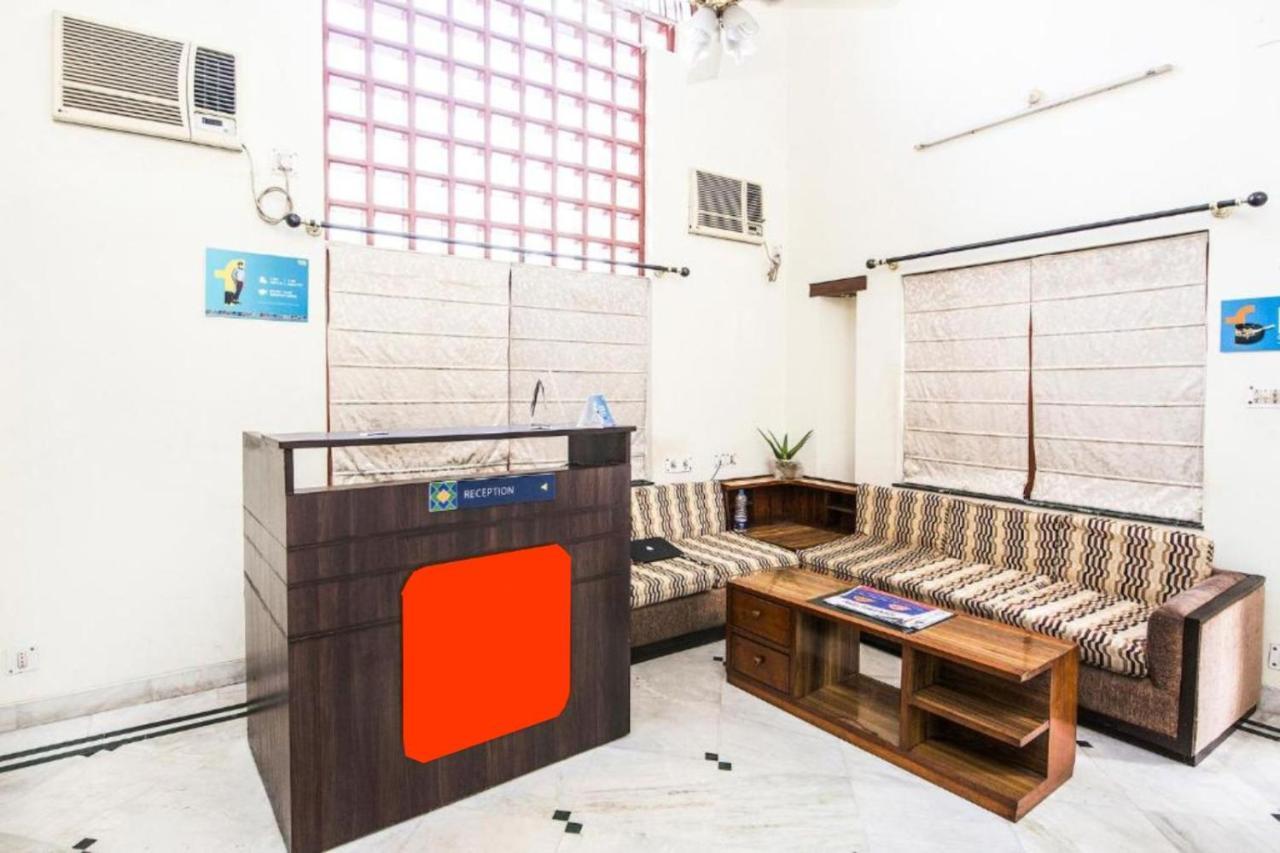 Hotel Ullash Residency Salt Lake Kolkata - Fully-Air-Conditioned-Hotel Spacious-Room With-Parking-Facility Salt Lake City Екстер'єр фото