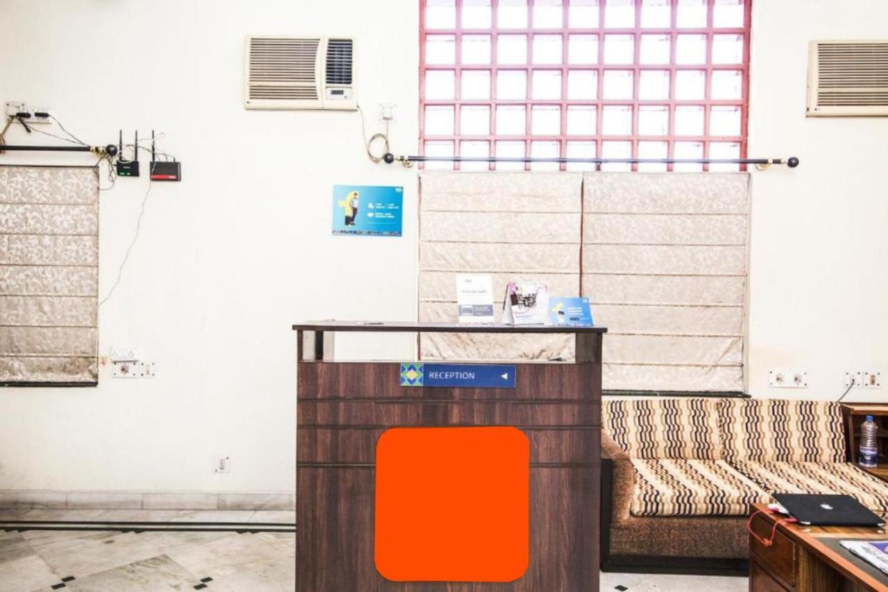 Hotel Ullash Residency Salt Lake Kolkata - Fully-Air-Conditioned-Hotel Spacious-Room With-Parking-Facility Salt Lake City Екстер'єр фото